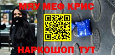 a pvp Бийск