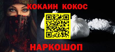 амфетамин Ковров