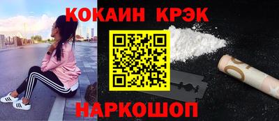 первитин Беслан