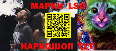 мефедрон VHQ Берёзовский