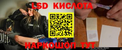 a pvp Бийск
