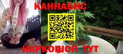 первитин Беслан