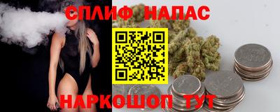 первитин Беслан