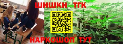 первитин Беслан