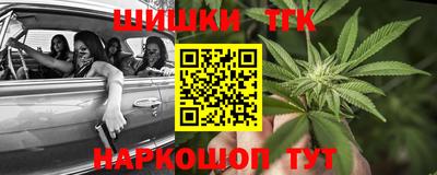 a pvp Бийск