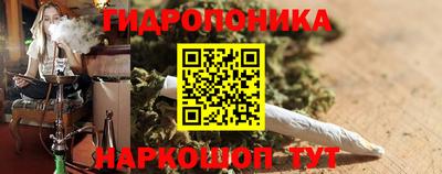 первитин Беслан
