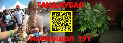 первитин Беслан
