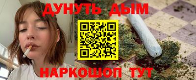 a pvp Бийск