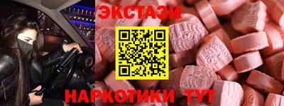 мефедрон VHQ Берёзовский