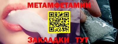 a pvp Бийск