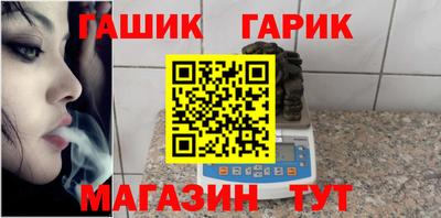мефедрон VHQ Берёзовский