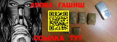 мефедрон VHQ Берёзовский