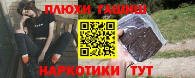 первитин Беслан