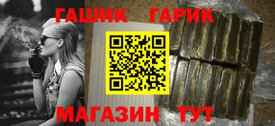 мефедрон VHQ Берёзовский